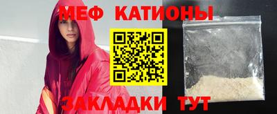ECSTASY Будённовск