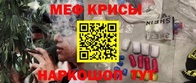 ECSTASY Будённовск