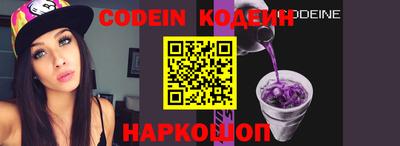 кокаин Бугуруслан