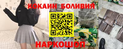 ECSTASY Будённовск
