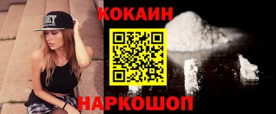 мет Бузулук