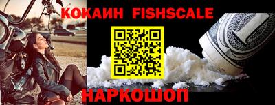 ECSTASY Будённовск