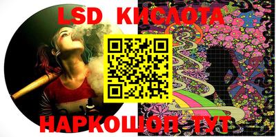 ECSTASY Будённовск