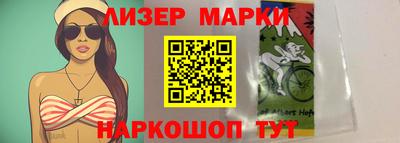 кокаин Бугуруслан