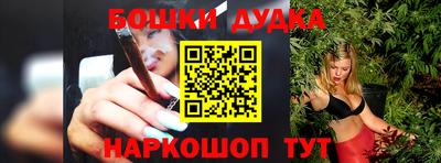 мет Бузулук