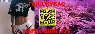 ECSTASY Будённовск