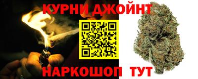 мет Бузулук