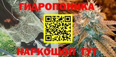 кокаин Бугуруслан