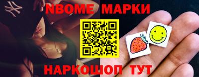 ECSTASY Будённовск
