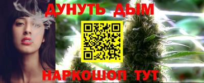 ECSTASY Будённовск
