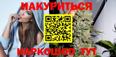мет Бузулук