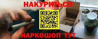 мет Бузулук