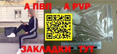 ECSTASY Будённовск