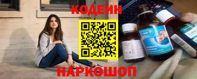 ECSTASY Будённовск