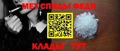 кокаин Бугуруслан