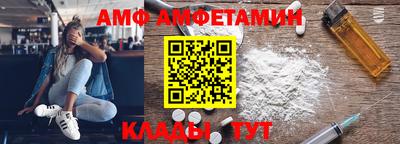 ECSTASY Будённовск