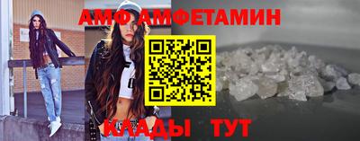 ECSTASY Будённовск