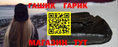 мет Бузулук