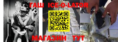 кокаин Бугуруслан