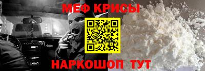 кокаин Бугуруслан