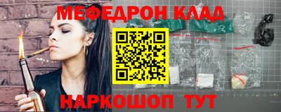 ECSTASY Будённовск