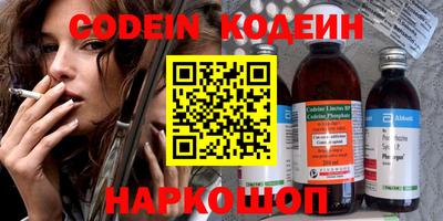 ECSTASY Будённовск