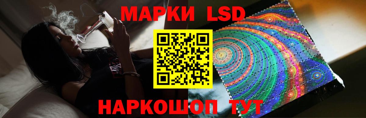 Лсд 25 экстази  Лсд 25 экстази ecstasy  Раменское  Вход с VPN  ЛСД экстази ecstasy 